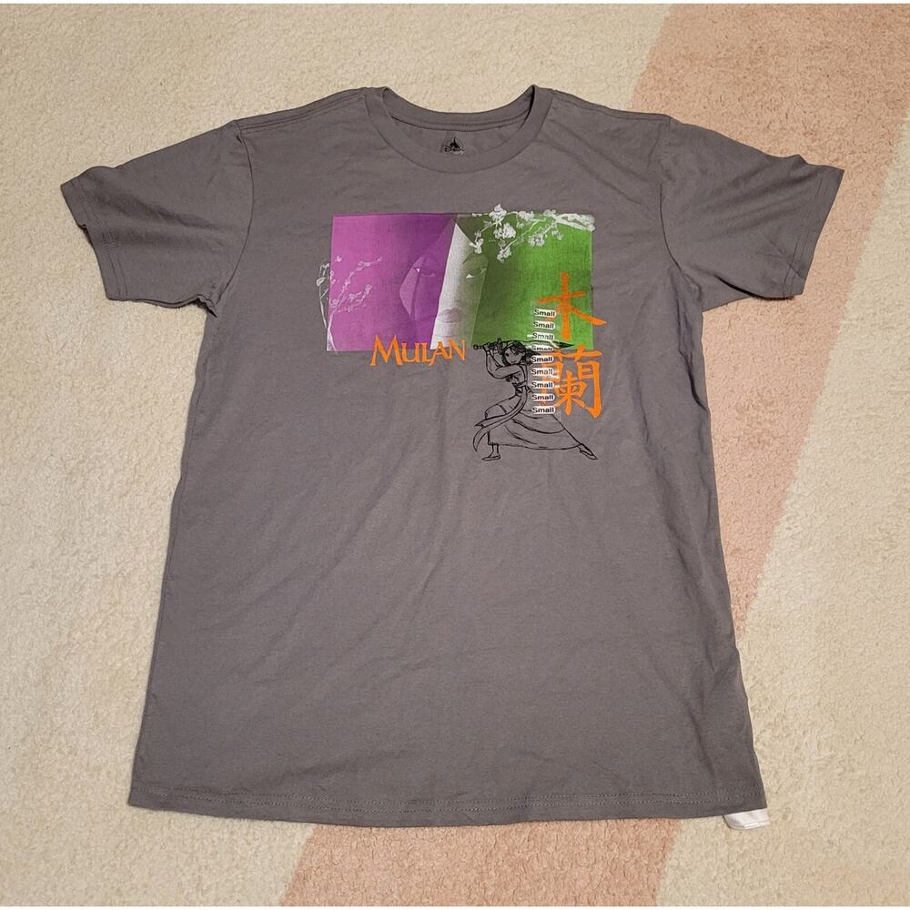 Disney Parks Mulan Gray Shirt Size Adult Small *NWOT